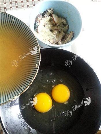 香菇鱼卵蒸蛋的做法图解5