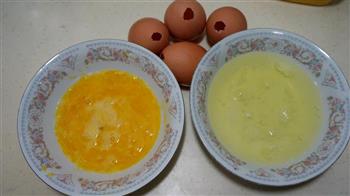 杂粮糯米蛋的做法图解3
