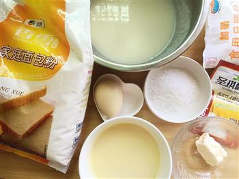 红豆奶酥墨西哥面包的做法步骤1