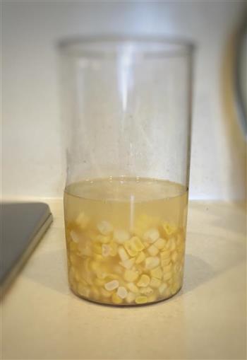 鲜榨玉米汁浸丝瓜的做法步骤3