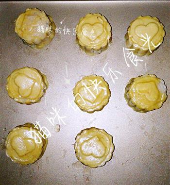 广式莲蓉蛋黄月饼的做法步骤12