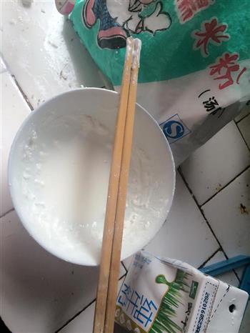 牛奶糯米圆子的做法步骤1