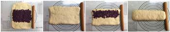 面包机版紫薯辫子面包的做法图解4