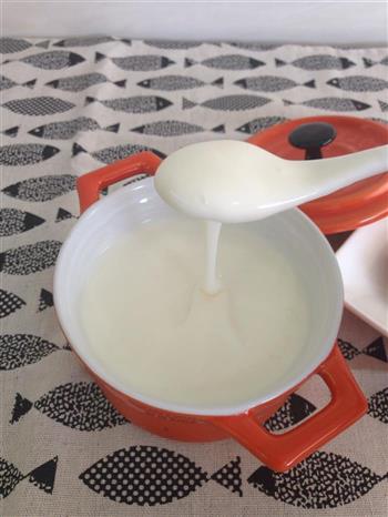 川秀菌粉面包机自制酸奶简单快速的做法图解12