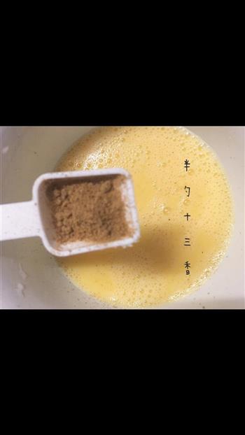 芝士虾卷蛋炒饭的做法图解3