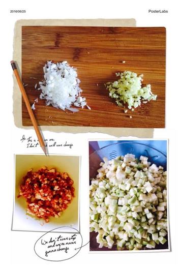 茄丁酱肉包的做法步骤2