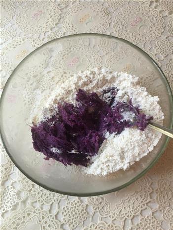 紫薯玫瑰花包的做法步骤4