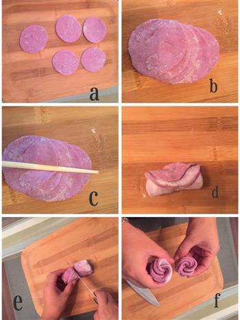 紫薯玫瑰花包的做法步骤7