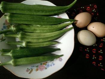 秋葵炒蛋清爽家常菜的做法步骤1