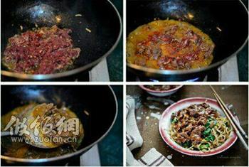 潮汕沙茶牛肉炒粿条的做法步骤3