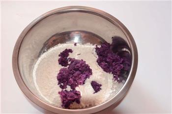 紫薯玫瑰馒头的做法图解3