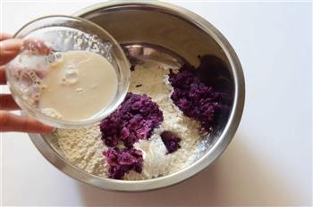 紫薯玫瑰馒头的做法步骤4
