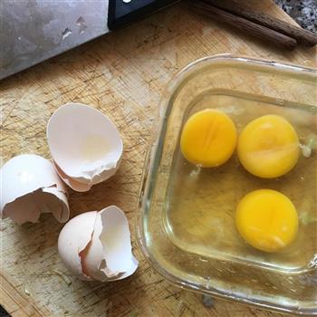 海鲜炖蛋的做法步骤1