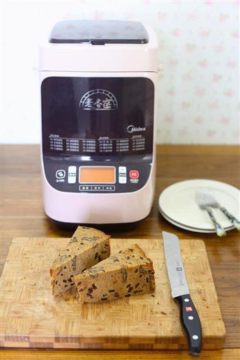 美味营养的胡萝卜蛋糕，面包机都能轻松搞定的做法图解11