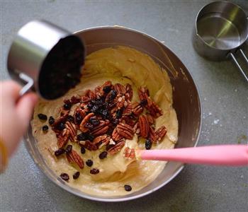 美味营养的胡萝卜蛋糕，面包机都能轻松搞定的做法步骤8