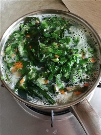 海带蔬菜粥的做法步骤6