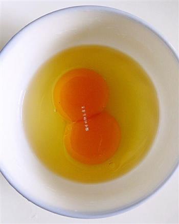 酸萝卜老鸭汤蒸蛋的做法步骤2