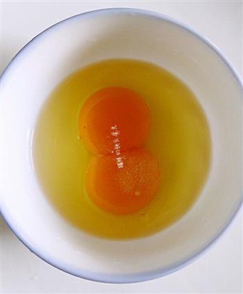 酸萝卜老鸭汤蒸蛋的做法步骤3