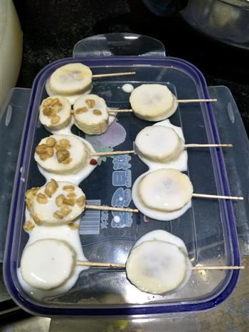 香蕉酸奶冰棒的做法图解3