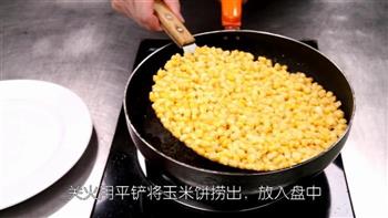 香煎玉米烙的做法步骤4