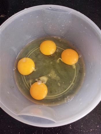 豆角煎蛋的做法步骤1