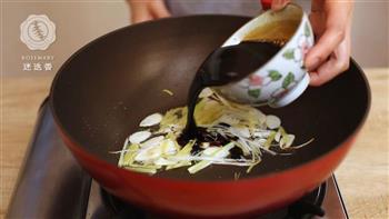锅包肉-迷迭香的做法步骤10