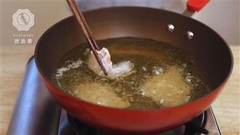 锅包肉-迷迭香的做法步骤7