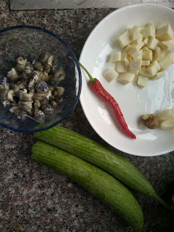螺肉烩丝瓜的做法步骤1