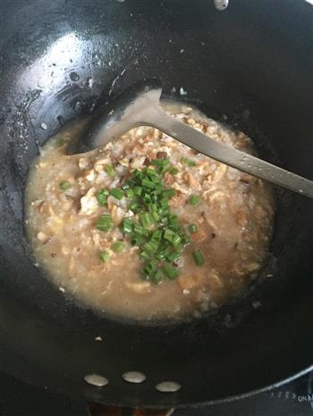 宝宝香菇虾米鸡蛋粥的做法步骤11