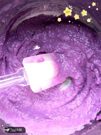 蔓越莓紫薯发糕的做法图解2