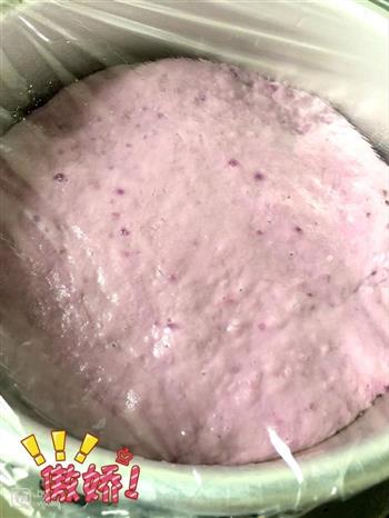 蔓越莓紫薯发糕的做法图解5