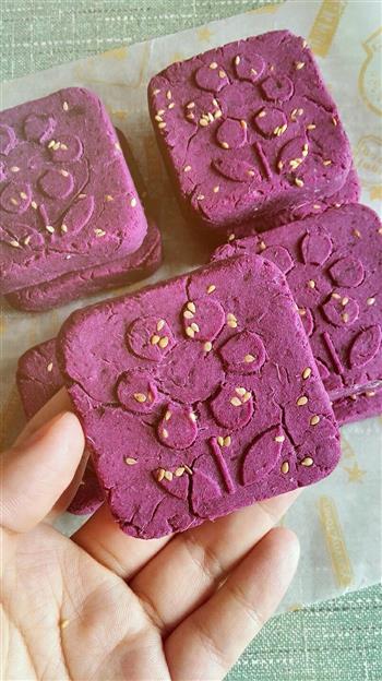 水磨糯米紫薯糕的做法步骤6