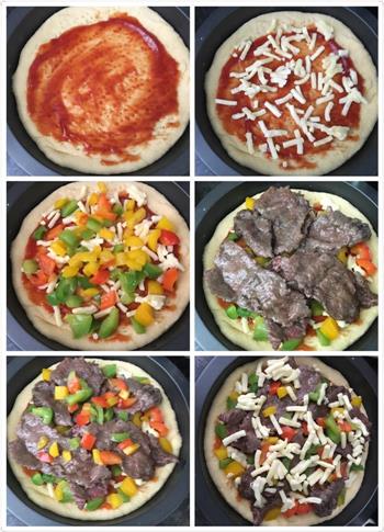 彩椒牛肉披萨的做法步骤11