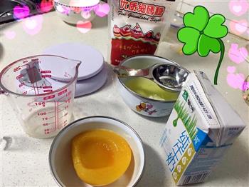 黄桃蛋挞-简单易做，零失败超美味的做法图解1