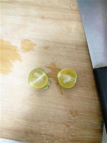 青桔柠檬茶夏日版的做法步骤5