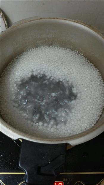 椰浆紫薯西米露的做法步骤1