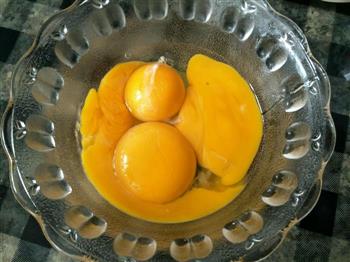 黄桃蛋挞的做法步骤2