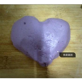 紫薯豆沙包的做法步骤2