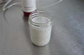 鲜芋红豆薏仁奶露的做法步骤3