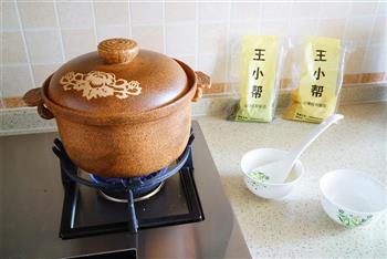 小米绿豆粥的做法步骤7