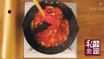 番茄鱼丸浓汤的做法图解5