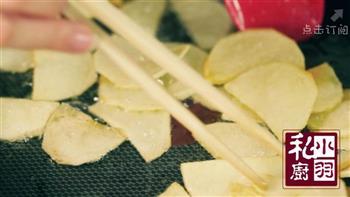 干锅土豆片的做法步骤4