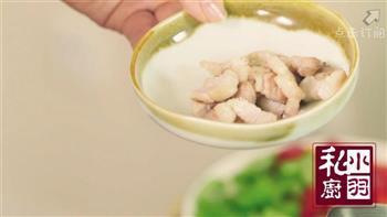 干锅土豆片的做法步骤5