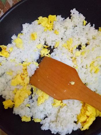 青椒火腿蛋炒饭的做法步骤4