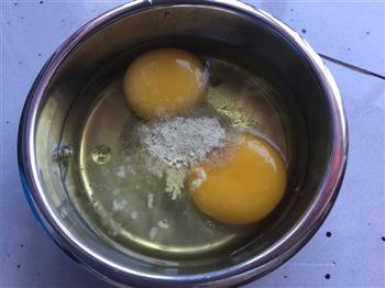 蒸的美味-干贝滑蛋的做法图解2