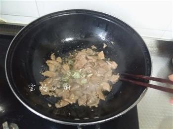 菌菇炒肉片的做法步骤7