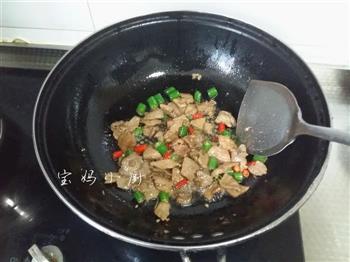 菌菇炒肉片的做法步骤8