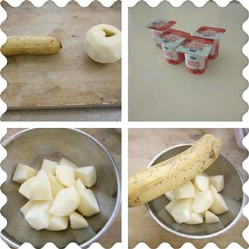 自制解暑美味-炒酸奶的做法步骤1