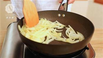 姜汁牛肉饭-迷迭香的做法步骤6
