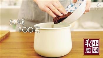 台湾古法酿冬瓜茶的做法步骤2